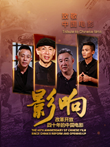 青青伊人网